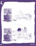  barefoot blanket comic couple marumi monochrome purple sketch sleeping takasu_ryuuji television toradora! translated translation_request waking_up 
