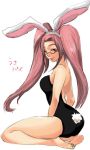  .hack//g.u. .hack//games animal_ears bare_legs bunny_ears bunny_tail bunnysuit glasses pi pink_hair rabbit_ears tail twintails 