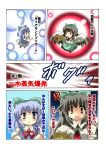  4koma cirno comic multiple_girls reiuji_utsuho touhou translated translation_request yuzuyunagi 