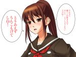  okina_sen original ponytail school_uniform serafuku translated translation_request 