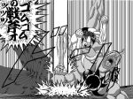  crossover grappler_baki hanma_baki monkey_d_luffy monochrome one_piece parody source_request stomping tattoo translated translation_request 