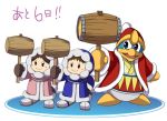  gloves hammer hat hood ice_climber ice_climbers king_dedede kirby_(series) nana_(ice_climber) nintendo popo_(ice_climber) smile super_smash_bros. 