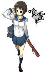  ga-rei_zero katana school_uniform short_hair sword tsuchimiya_kagura weapon 