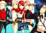  arisato_minato bad_id evoker gun_to_head iori_junpei kirijou_mitsuru persona persona_3 ribbon s.e.e.s saeuchobab sanada_akihiko school_uniform takeba_yukari tonkotsu_ra-men tonkotsu_ramen 