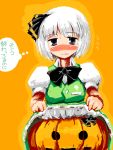  konpaku_youmu pumpkin pumpkins skirt skirt_lift touhou translated 