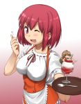  apron cup food giantess girl_in_a_cup girl_in_food ice_cream in_container in_cup in_food kushieda_minori minigirl parfait short_hair sundae toradora! ttomm waitress wink 