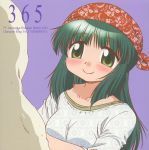  blush cd_cover character_single cover green_eyes green_hair head_scarf hidamari_sketch highres long_hair scan yoshinoya 