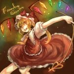  character_name clea flandre_scarlet lowres touhou 