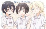  3boys asobi_asobase bangs blonde_hair blue_eyes blush brown_eyes brown_hair expressionless eyelashes genderswap genderswap_(ftm) glasses hair_between_eyes hand_on_own_arm honda_hanako looking_at_viewer mikanbako_(aitatadon3) multiple_boys necktie nomura_kasumi olivia_(asobi_asobase) one_eye_closed open_mouth parted_lips school_uniform shirt short_necktie short_sleeves smile smug translated v-shaped_eyebrows 