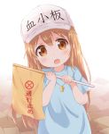  1girl araki495 bangs blue_shirt blush brown_eyes brown_hair character_name clothes_writing commentary_request eyebrows_visible_through_hair flag flat_cap hair_between_eyes hands_up hat hataraku_saibou head_tilt holding holding_flag looking_at_viewer open_mouth platelet_(hataraku_saibou) shirt short_sleeves solo standing upper_teeth whistle white_hat 