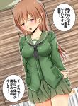  1girl baretto_(karasi07) bed black_neckwear blush breasts brown_hair commentary_request green_serafuku green_skirt highres indoors kantai_collection large_breasts long_hair looking_at_viewer neckerchief ooi_(kantai_collection) open_mouth pleated_skirt school_uniform serafuku skirt solo translation_request violet_eyes 