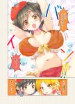  2girls :o :p arms_up beret bikini black_hair blonde_hair blush bouncing_breasts breasts brown_eyes bubble cafe-chan_to_break_time comic emphasis_lines eyebrows_visible_through_hair hat large_breasts looking_at_viewer midriff mikan_(cafe-chan_to_break_time) multiple_girls navel porurin red_hat ringo_(cafe-chan_to_break_time) short_hair swimsuit tongue tongue_out translation_request wavy_mouth 