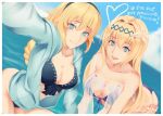  2girls :d ark_ford bikini blonde_hair blue_bikini blue_eyes border braid breasts cleavage crossover english fate/apocrypha fate/grand_order fate_(series) granblue_fantasy hairband heart highres hood hood_down hoodie jeanne_d&#039;arc_(fate) jeanne_d&#039;arc_(fate)_(all) jeanne_d&#039;arc_(granblue_fantasy) large_breasts long_hair multiple_girls namesake ocean open_mouth purple_bikini self_shot signature single_braid smile swimsuit white_border 