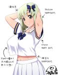 arrow artist_name blue_ribbon breasts character_request green_hair highres jabara_tornado large_breasts looking_at_viewer mole mole_under_eye navel ribbon school_uniform shirt signature skirt smile sweat sweatdrop tagme translation_request white_shirt white_skirt