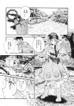  1girl belt comic dress greyscale hair_bobbles hair_ornament hat highres kawashiro_nitori key medium_hair monochrome page_number short_sleeves touhou translation_request tugumi0w0 twintails two_side_up 