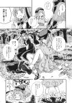  2girls comic dress frilled_dress frills front_ponytail greyscale hair_bobbles hair_ornament hair_ribbon hat highres kagiyama_hina kawashiro_nitori long_hair medium_hair monochrome multiple_girls page_number ribbon short_sleeves touhou translation_request tugumi0w0 twintails two_side_up 