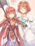  2girls armor axe cape closed_mouth cosplay costume_switch dress est_tm fire_emblem fire_emblem:_mystery_of_the_emblem green_headband headband holding holding_axe jewelry long_sleeves maria_(fire_emblem) maria_(fire_emblem)_(cosplay) minerva_(fire_emblem) minerva_(fire_emblem)_(cosplay) multiple_girls necklace red_armor red_cape red_eyes redhead short_hair shoulder_armor siblings sisters smile standing tiara 