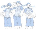  3boys akuno_hideo blue employee_uniform frame_(idolmaster) idolmaster idolmaster_side-m kimura_ryuu looking_at_viewer malr_focus monochrome multiple_boys nesuop_(sm_nesuop) package sagawa_express shingen_seiji short_sleeves smile uniform 