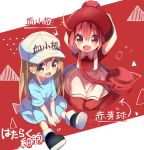  2girls ae-3803 ahoge apron bag baseball_cap between_legs blue_shirt brown_eyes character_name copyright_name dress hand_between_legs hands_on_headwear hat hataraku_saibou light_brown_hair long_hair looking_at_viewer multiple_girls nekoboshi_sakko open_mouth platelet_(hataraku_saibou) pom_pom_(clothes) red_background red_eyes redhead shirt shoes short_hair shoulder_bag sitting smile straight_hair two-tone_background white_background younger 