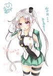  1girl akitsushima_(kantai_collection) animal_ears armpit_cutout armpits blush breasts cat_ears cat_girl cat_tail chestnut_mouth collarbone commentary_request double-breasted eyebrows_visible_through_hair eyes_visible_through_hair feet_out_of_frame gloves green_skirt hand_up hat highres impossible_clothes impossible_jacket izumo_ayuka jacket kantai_collection kemonomimi_mode large_breasts leaning_forward leg_garter long_hair long_sleeves looking_at_viewer military military_jacket military_uniform mini_hat miniskirt open_mouth pleated_skirt raised_eyebrows ringed_eyes side_slit silver_hair simple_background sketch_eyebrows skirt solo standing tail thigh-highs translated twintails uniform very_long_hair violet_eyes white_background white_gloves white_jacket white_legwear wing_collar zettai_ryouiki 