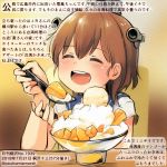  1girl ^_^ ^o^ blue_sailor_collar brown_hair closed_eyes closed_eyes colored_pencil_(medium) commentary_request dated food holding holding_spoon kantai_collection kirisawa_juuzou numbered open_mouth round_teeth sailor_collar sailor_shirt shaved_ice shirt short_hair short_sleeves smile solo spoon teeth traditional_media translation_request twitter_username white_shirt yukikaze_(kantai_collection) 
