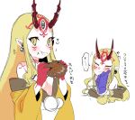  1girl baozi blonde_hair bread breasts earrings eating fangs fate/grand_order fate_(series) fingernails food ibaraki_douji_(fate/grand_order) japanese_clothes jewelry kimono oni oni_horns red_skin rubbing sharp_fingernails sharp_teeth solo tattoo teeth user_grnc4875 yellow_eyes 