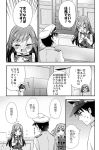  &gt;:( 1boy 2girls admiral_(kantai_collection) asashio_(kantai_collection) bangs blush bow bowtie buttons closed_eyes comic curtains door double_bun dress emphasis_lines eyebrows_visible_through_hair flying_sweatdrops greyscale hair_between_eyes hair_bun hat indoors k_hiro kantai_collection lamp long_hair long_sleeves michishio_(kantai_collection) monochrome multiple_girls neck_ribbon nose_blush open_mouth peaked_cap pinafore_dress remodel_(kantai_collection) ribbon school_uniform short_twintails sweatdrop thought_bubble translation_request twintails v-shaped_eyebrows window 