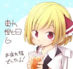  1girl :3 bangs blonde_hair chair drinking drinking_straw jagabutter red_eyes rumia short_hair sitting solo touhou upper_body 