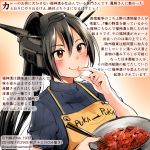  1girl alternate_costume apron black_hair black_sweater chopsticks clothes_writing colored_pencil_(medium) commentary_request dated food hair_between_eyes headgear holding kantai_collection kirisawa_juuzou long_hair nagato_(kantai_collection) numbered red_eyes short_sleeves smile solo sweater traditional_media translation_request twitter_username yellow_apron 