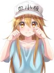  1girl absurdres arms_up blue_shirt brown_eyes brown_hair commentary_request crying crying_with_eyes_open hat hataraku_saibou highres long_hair platelet_(hataraku_saibou) shirt solo tears upper_body 