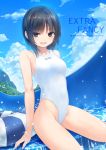  1girl aoyama_sumika bangs bare_arms bare_shoulders black_hair brown_eyes clouds coffee-kizoku collarbone commentary_request cover cover_page day doujin_cover eyebrows_visible_through_hair highleg highleg_swimsuit looking_at_viewer medium_hair one-piece_swimsuit original outdoors solo striped swimsuit water water_drop water_slide white_swimsuit yellow_eyes 