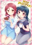  2girls bangs barefoot blue_dress blue_hair blush brown_eyes capri_pants commentary_request cover cover_page cup doujin_cover dress eyebrows_visible_through_hair finger_to_cheek flower grey_pants hair_ornament hair_over_shoulder hair_scrunchie hazuki_(sutasuta) heart heart_print highres holding holding_cup holding_plate hood hood_down hoodie index_finger_raised long_hair long_sleeves looking_at_viewer love_live! love_live!_sunshine!! low-tied_long_hair mug multiple_girls open_mouth pants pink_scrunchie plate print_hoodie redhead sakurauchi_riko scrunchie short_sleeves side_bun sitting smile tsushima_yoshiko violet_eyes 