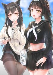  2girls animal_ears atago_(azur_lane) aye azur_lane bangs black_hair black_legwear black_sailor_collar black_serafuku black_shirt black_skirt breasts cardigan cowboy_shot crop_top crop_top_overhang dog_ears eyebrows_visible_through_hair finger_to_mouth hair_ribbon hairband highres large_breasts lifted_by_self long_hair long_sleeves looking_at_viewer mole mole_under_eye multiple_girls navel neckerchief open_mouth panties panties_under_pantyhose pantyhose pleated_skirt ponytail ribbon sailor_collar school_uniform serafuku shirt skirt skirt_lift smile takao_(azur_lane) thigh_gap thighband_pantyhose underwear white_hairband white_neckwear white_ribbon yellow_eyes 