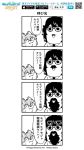  2boys 4koma :3 :d animal aoba_tsugumi bkub comic copyright_name dog earrings ensemble_stars! eyewear_on_head facial_hair fake_beard fake_facial_hair fake_mustache fangs furry glasses greyscale halftone jewelry male_focus messy_hair monochrome multicolored_hair multiple_boys mustache necktie oogami_koga open_mouth shirt short_hair simple_background smile snout speech_bubble talking translation_request two-tone_background watermark 
