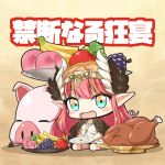  1girl :d animal apple banana bangs black_wings blush brown_eyes chibi circe_(fate/grand_order) commentary_request dress eyebrows_visible_through_hair fate/grand_order fate_(series) feathered_wings food fruit gradient_hair grapes green_eyes hair_between_eyes head_tilt head_wings headpiece holding holding_plate light_brown_hair long_hair looking_at_viewer multicolored multicolored_eyes multicolored_hair open_mouth peach pig pink_hair plate pointing red_apple revision shachoo. sitting smile solo translated turkey_(food) very_long_hair white_dress white_wings wings yokozuwari 