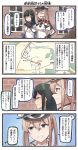  2girls 4koma :d black_hair blonde_hair blue_eyes blue_sailor_collar blue_shirt blush brown_gloves capelet closed_eyes comic glasses gloves graf_zeppelin_(kantai_collection) green_hairband hair_between_eyes hairband hat ido_(teketeke) kantai_collection long_hair long_sleeves map military military_hat military_uniform multiple_girls necktie one_eye_closed ooyodo_(kantai_collection) open_mouth outdoors peaked_cap red_neckwear sailor_collar shirt sidelocks smile speech_bubble thought_bubble translation_request twintails uniform v-shaped_eyebrows violet_eyes window 