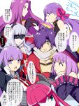  1boy 6+girls 7dango7 bangs bare_shoulders bb_(fate/extra_ccc) belt_collar black_hat blue_eyes blue_nails breasts carmilla_(fate/grand_order) claws curled_horns curly_hair dragon_girl dragon_horns elizabeth_bathory_(fate)_(all) fate/extra fate/extra_ccc fate/grand_order fate_(series) fingernails gloves gorgon_(fate) hair_over_one_eye hair_ribbon hat helena_blavatsky_(fate/grand_order) horns koha-ace large_breasts long_fingernails long_hair mecha mecha_eli-chan monster_girl multiple_girls nail_polish neck_ribbon okada_izou_(fate) open_mouth passion_lip pink_eyes pink_hair pink_ribbon purple_hair red_ribbon ribbon rider robot scales scarf sharp_fingernails short_hair silver_hair small_breasts snake strapless very_long_hair violet_eyes white_gloves yellow_eyes 