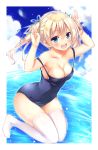  1girl :d armpits arms_up bangs bare_arms bare_shoulders blonde_hair blue_eyes blue_sky blue_swimsuit blush breasts bunny_pose cleavage clouds cloudy_sky collarbone commentary_request covered_navel day eyebrows_visible_through_hair fingernails green_ribbon hair_between_eyes hair_ribbon highres horizon knees_together_feet_apart long_hair medium_breasts no_shoes ocean one-piece_swimsuit open_mouth original polka_dot polka_dot_scrunchie red_scrunchie ribbon round_teeth ryo school_swimsuit scrunchie sky smile solo swimsuit teeth thigh-highs twintails upper_teeth water white_legwear wrist_scrunchie 