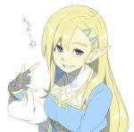  1girl alternate_hairstyle artist_request bangs blonde_hair blue_eyes breasts hair_behind_ear hair_ornament long_hair looking_at_viewer pointy_ears princess_zelda simple_background smile solo source_request the_legend_of_zelda the_legend_of_zelda:_breath_of_the_wild translated white_background 