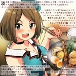  1girl :d aqua_hat beret blue_eyes brown_hair chopsticks colored_pencil_(medium) commentary_request dated food hair_ornament hat holding holding_chopsticks holding_spoon kantai_collection kirisawa_juuzou maya_(kantai_collection) numbered open_mouth rice round_teeth short_hair sleeveless smile solo spoon teeth traditional_media translation_request twitter_username udon x_hair_ornament 
