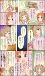  2girls abe_nana ahoge brown_eyes comic green_eyes highres idolmaster idolmaster_cinderella_girls idolmaster_cinderella_girls_starlight_stage long_hair multiple_girls official_art one_eye_closed orange_hair ponytail satou_shin smile translation_request twintails 