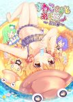  &gt;_&lt; 1girl bangs bare_arms bare_legs bare_shoulders barefoot bikini black_bikini blonde_hair blue_flower blue_skirt blush breasts brown_hat character_doll cleavage collarbone commentary_request competition_swimsuit criss-cross_halter detached_sleeves eighth_note eyebrows_visible_through_hair flower food frilled_bikini frills frog_hair_ornament green_hair hair_ornament hair_ribbon halterneck hand_up hat highres holding holding_food innertube knees_up kochiya_sanae leaf_hair_ornament long_sleeves looking_at_viewer lying miniskirt mirror moriya_suwako musical_note name_tag navel on_back one-piece_swimsuit open_mouth pink_flower pleated_skirt popsicle purple_bikini purple_hair ramudia_(lamyun) red_ribbon ribbon rope shimenawa sidelocks skirt small_breasts solo stomach swimsuit thighs touhou translated water wet wide_sleeves yasaka_kanako yellow_eyes yellow_flower 