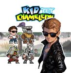 4boys armor ben_fiquet black_jacket brown_hair chibi commentary denim hair_slicked_back jacket jeans kid_chameleon kid_chameleon_(game) knight leather leather_jacket logo looking_at_viewer male_focus multiple_boys pants samurai shoes sneakers spiked_helmet sunglasses tail 