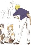  1girl 2boys black_hair blonde_hair blue_eyes blue_shirt chestnut_mouth fate/grand_order fate_(series) fujimaru_ritsuka_(female) fujimaru_ritsuka_(male) gilgamesh hands_on_hips highres looking_at_another multiple_boys one_side_up orange_eyes orange_hair overalls red003 shirt simple_background sitting_on_floor white_background wrench 