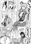  1boy 3girls admiral_(kantai_collection) ainu_clothes anger_vein blush breasts comic commentary_request couch greyscale high_ponytail highres indoors kamoi_(kantai_collection) kantai_collection large_breasts lips long_hair looking_at_another monochrome multiple_girls munmu-san muscle no_bra ooyodo_(kantai_collection) open_mouth ponytail remodel_(kantai_collection) saratoga_(kantai_collection) shaded_face sitting sweat thighs towel towel_around_neck translation_request very_long_hair 