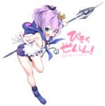  1girl :d anchor azur_lane bangs bare_shoulders black_legwear black_ribbon blue_footwear blush boots breasts camisole chains crown eyebrows_visible_through_hair full_body gloves green_eyes hair_between_eyes hair_ornament hair_ribbon holding holding_javelin hori_(hori_no_su) javelin javelin_(azur_lane) medium_breasts mini_crown official_art open_mouth plaid plaid_skirt pleated_skirt purple_hair purple_skirt ribbon simple_background single_glove skirt smile solo standing standing_on_one_leg watermark white_background white_camisole white_gloves 