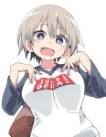  1girl :d bag blue_eyes blush breasts brown_bag clothes_writing eyebrows_visible_through_hair fang grey_hair hair_between_eyes hands_on_own_chest ixy large_breasts long_sleeves looking_at_viewer open_mouth raglan_sleeves romaji short_hair smile solo spread_fingers upper_body uzaki-chan_wa_asobitai! uzaki_hana 