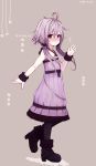  1girl 2018 ahoge arm_behind_back bangs boots character_name dated dress full_body fur-trimmed_boots fur-trimmed_dress fur_trim hachikuji hair_between_eyes hand_up heart high_heel_boots high_heels highres leg_up low_twintails pantyhose purple_dress purple_footwear purple_hair purple_legwear solo standing standing_on_one_leg star twintails violet_eyes vocaloid voiceroid wristband yuzuki_yukari 