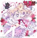  1girl blonde_hair bow breasts cleavage copyright_name demon detached_sleeves dress earrings flower frills garter_straps hair_flower hair_ornament hand_up heart heart_eyes high_heels jewelry long_hair looking_at_viewer necklace official_art petals pink_bow pink_eyes polearm rose shoes shoes_removed small_breasts solo trident uchi_no_hime-sama_ga_ichiban_kawaii wasabi_(sekai) watermark weapon white_dress white_footwear white_legwear 
