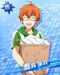  character_name closed_eyes glasses idolmaster idolmaster_side-m kyosuke_aoi laundry orange_hair short_hair smile 